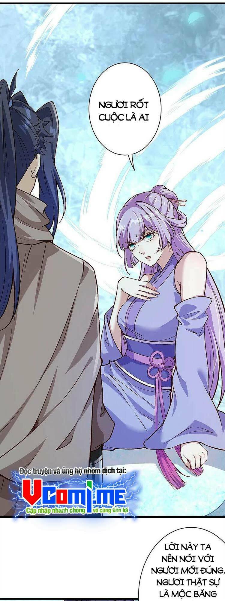 Nghịch Thiên Tà Thần: Chapter 551