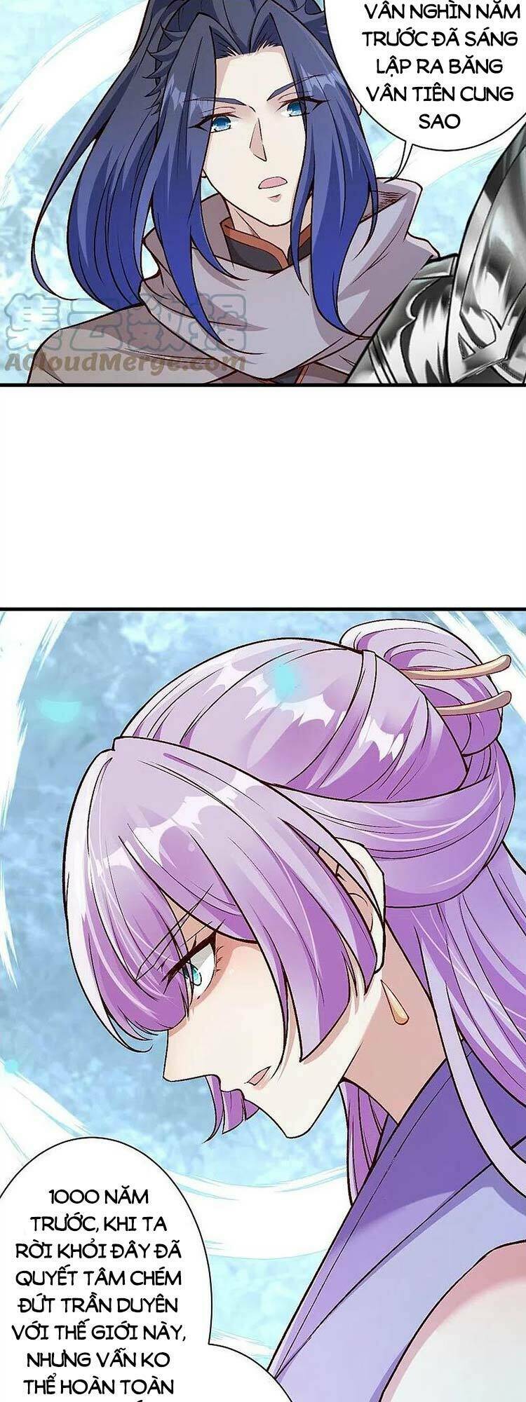 Nghịch Thiên Tà Thần: Chapter 551