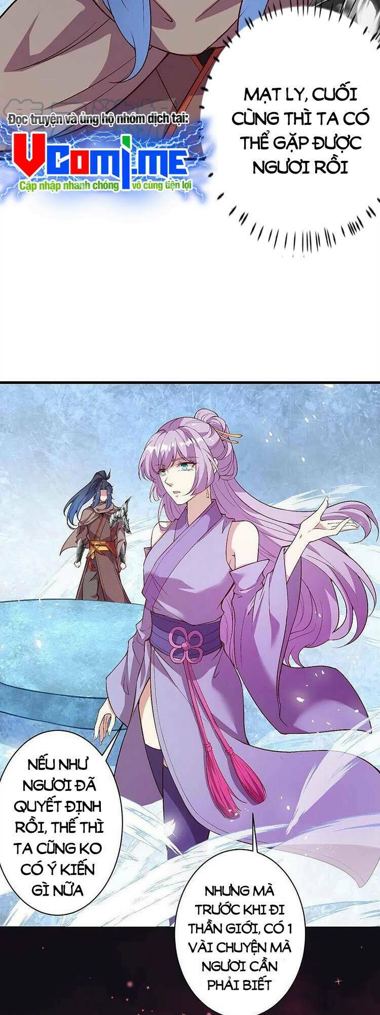 Nghịch Thiên Tà Thần: Chapter 551