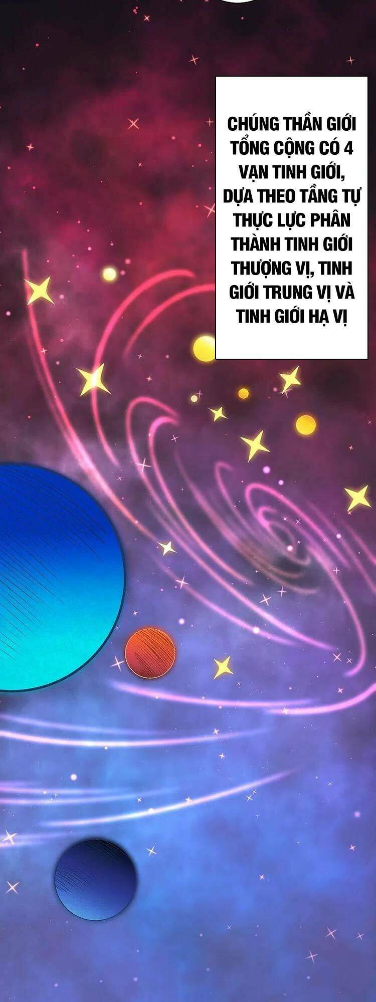 Nghịch Thiên Tà Thần: Chapter 551