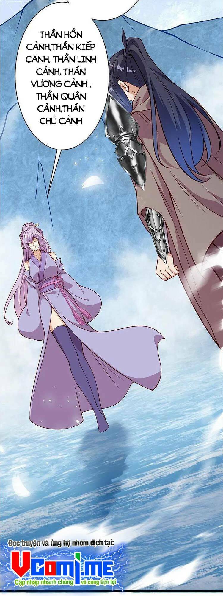 Nghịch Thiên Tà Thần: Chapter 551