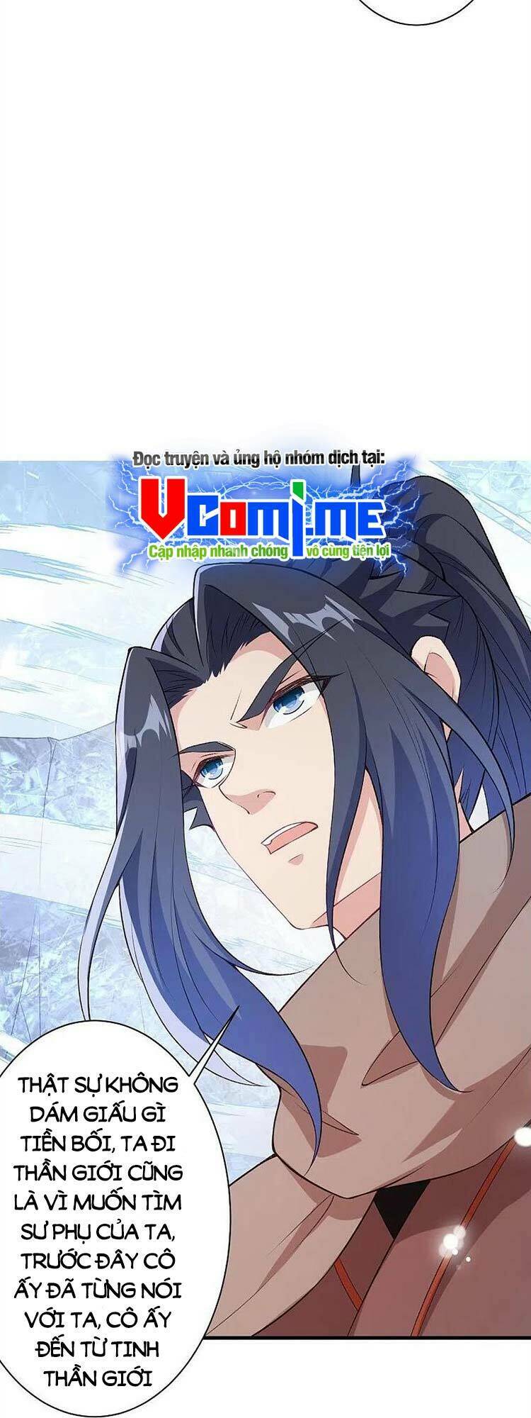 Nghịch Thiên Tà Thần: Chapter 551