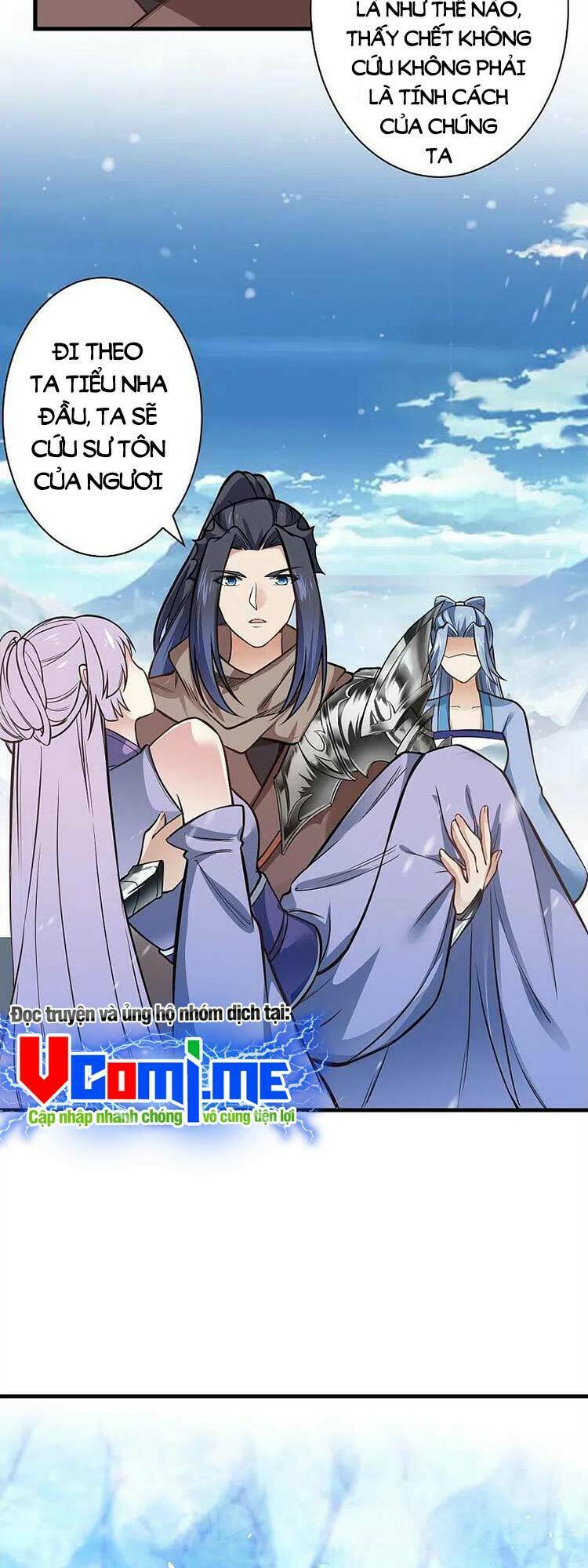Nghịch Thiên Tà Thần: Chapter 551