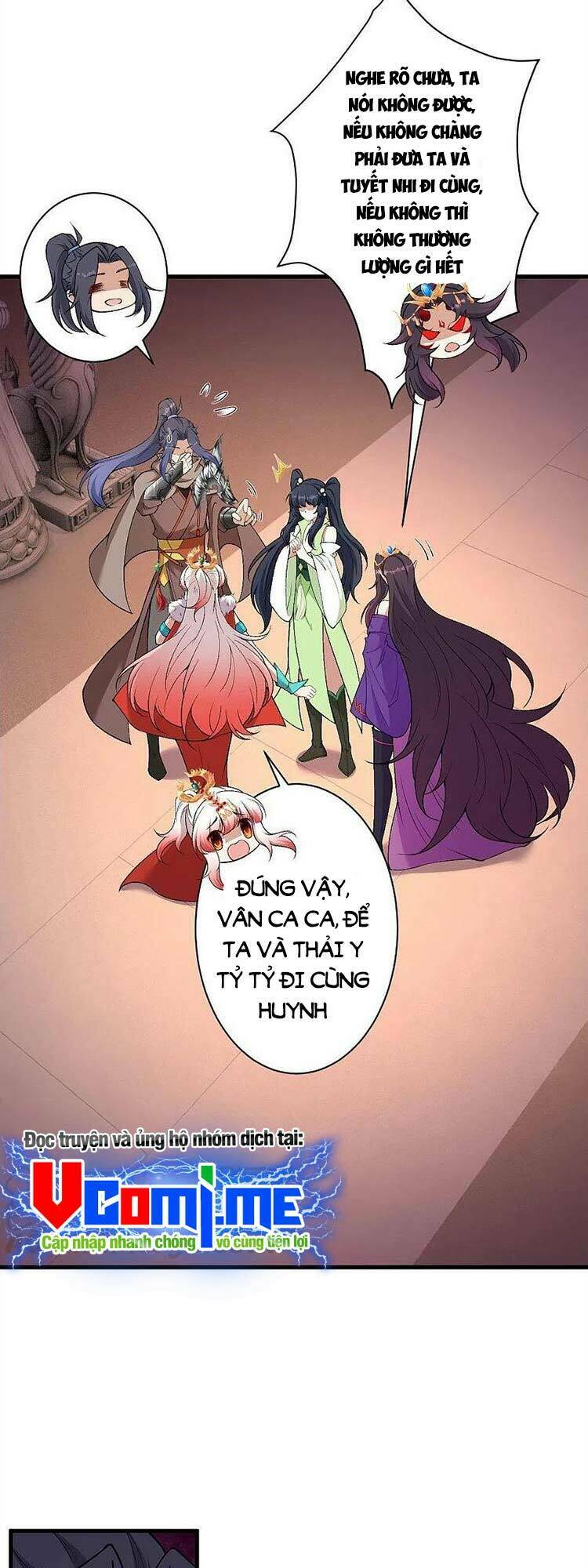 Nghịch Thiên Tà Thần: Chapter 552