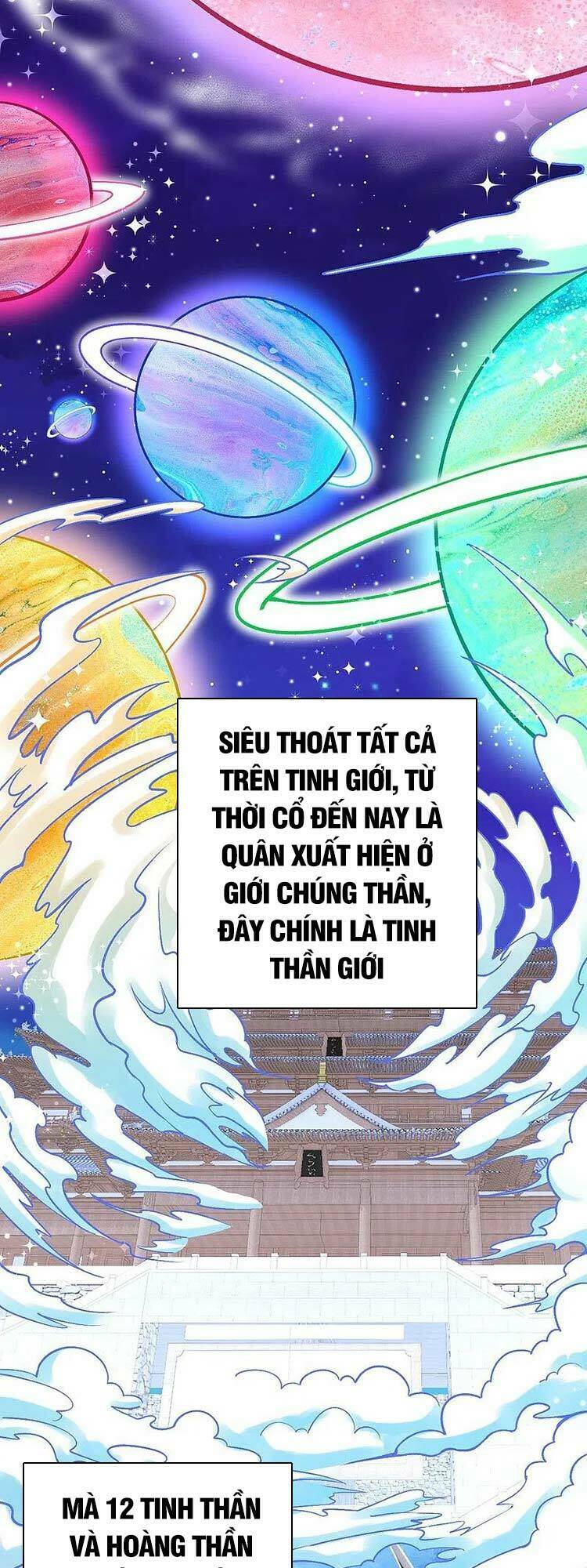 Nghịch Thiên Tà Thần: Chapter 552