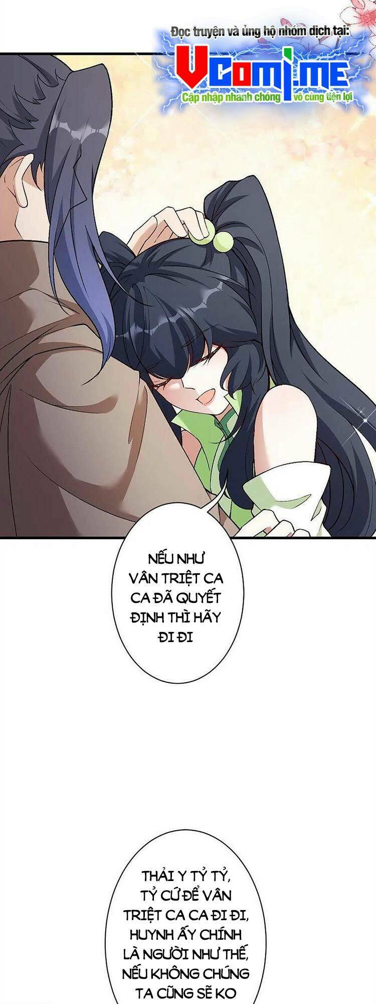 Nghịch Thiên Tà Thần: Chapter 552