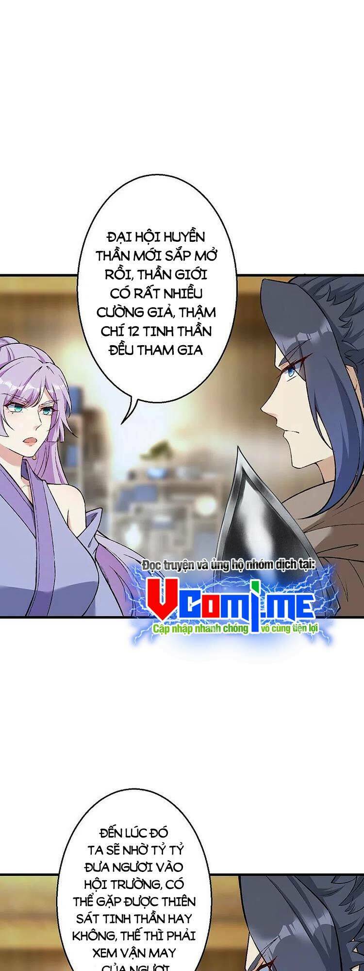Nghịch Thiên Tà Thần: Chapter 552