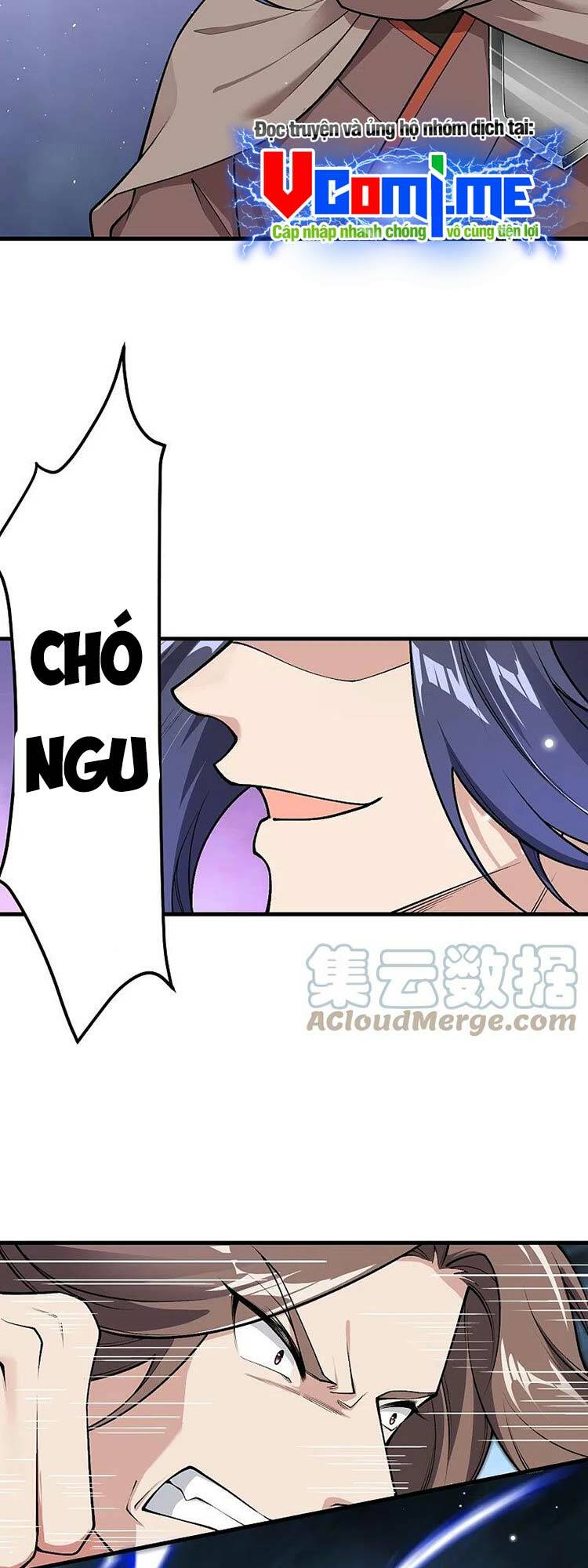 Nghịch Thiên Tà Thần: Chapter 554