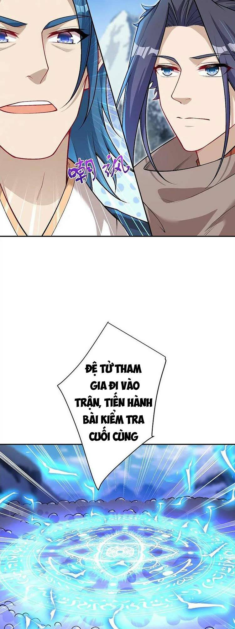Nghịch Thiên Tà Thần: Chapter 555