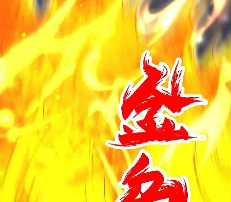 Nghịch Thiên Tà Thần: Chapter 558