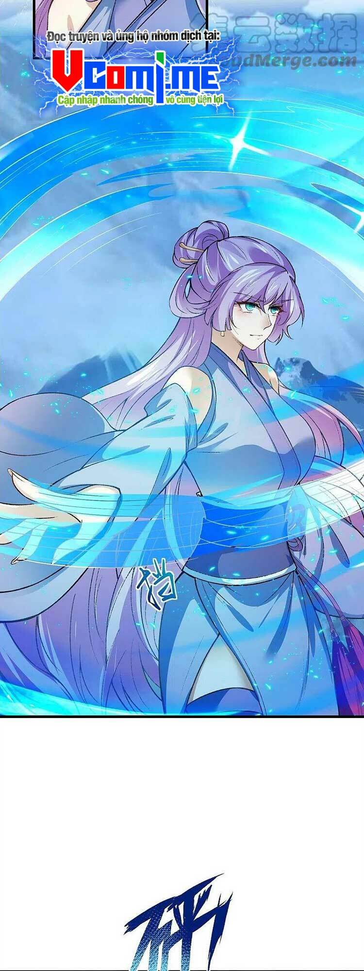Nghịch Thiên Tà Thần: Chapter 558