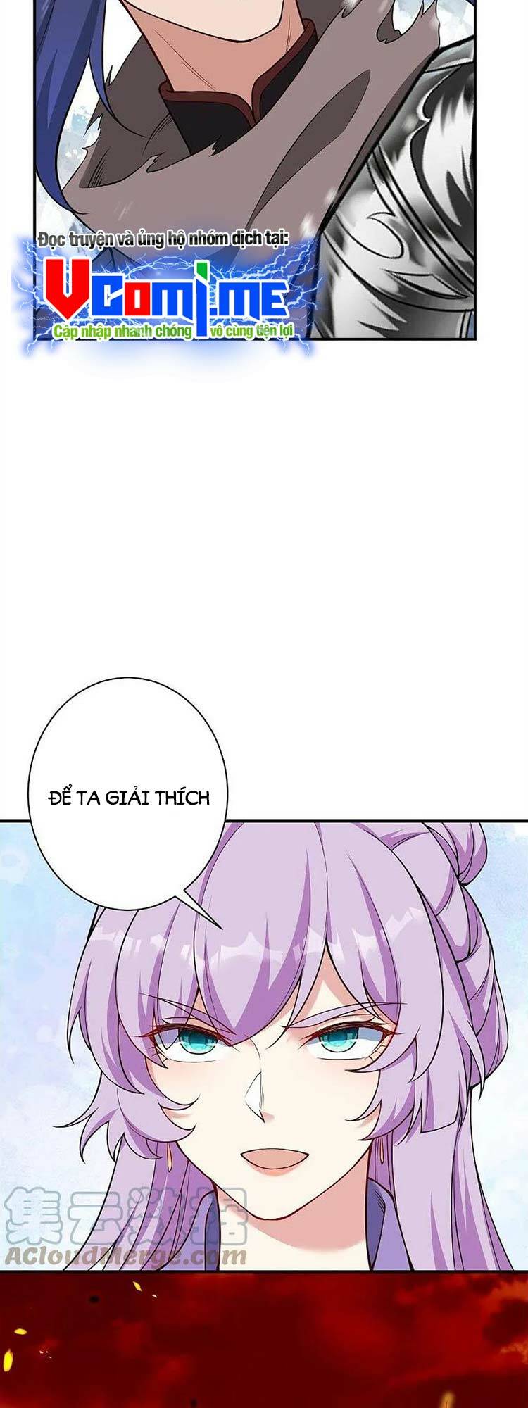 Nghịch Thiên Tà Thần: Chapter 559