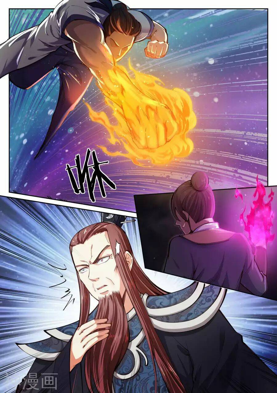 Nghịch Thiên Tà Thần: Chapter 56