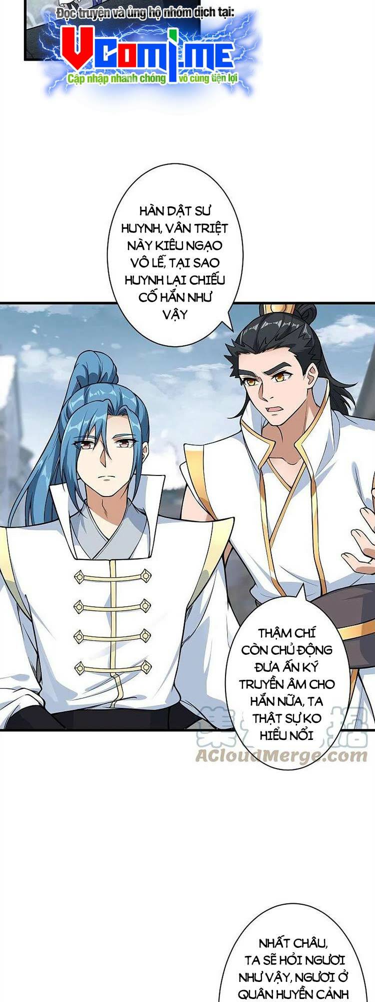 Nghịch Thiên Tà Thần: Chapter 563