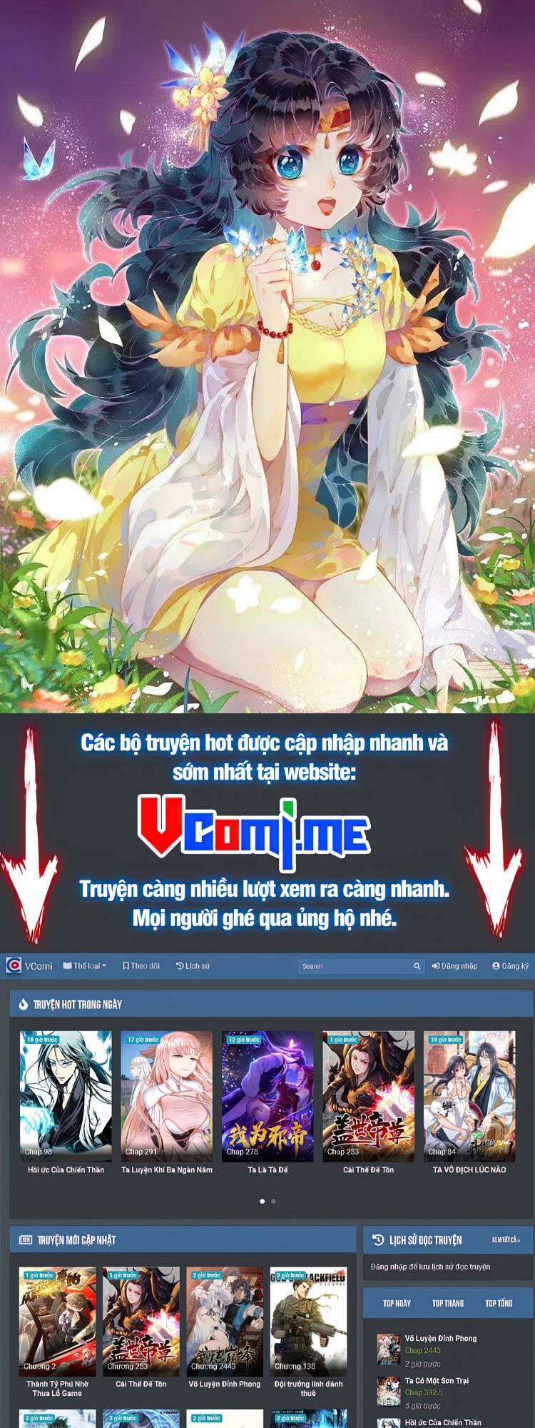 Nghịch Thiên Tà Thần: Chapter 566