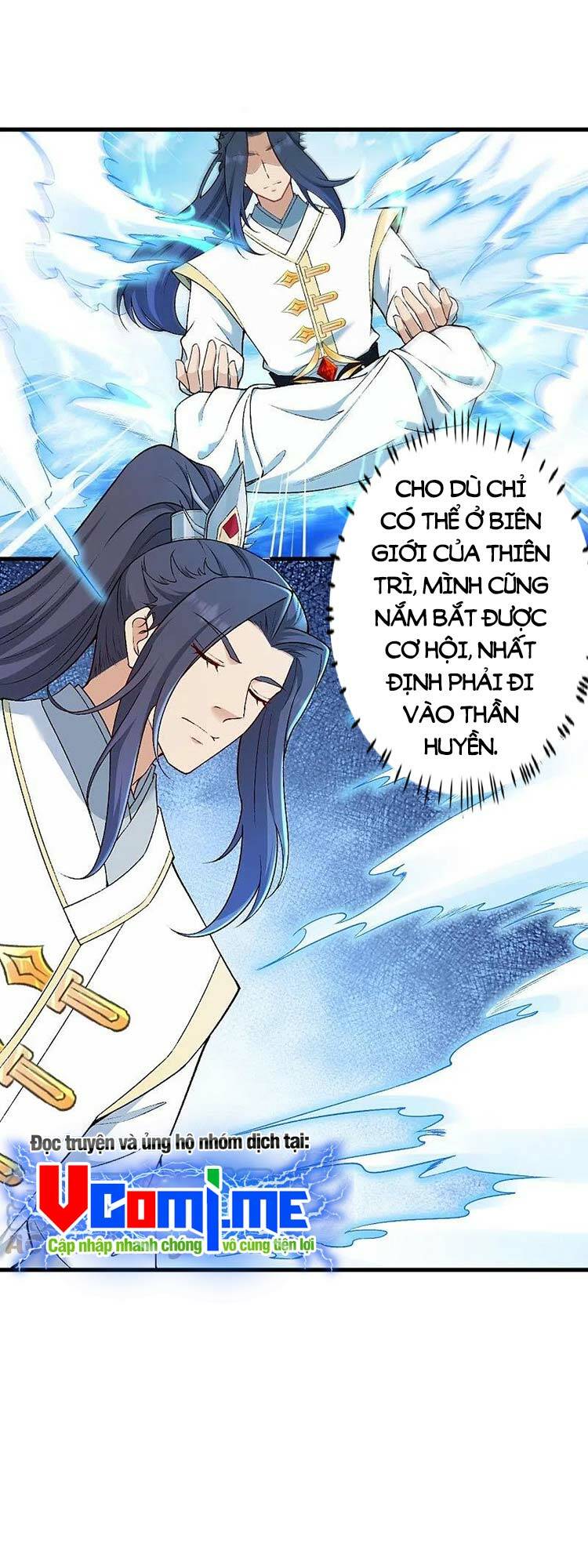 Nghịch Thiên Tà Thần: Chapter 567