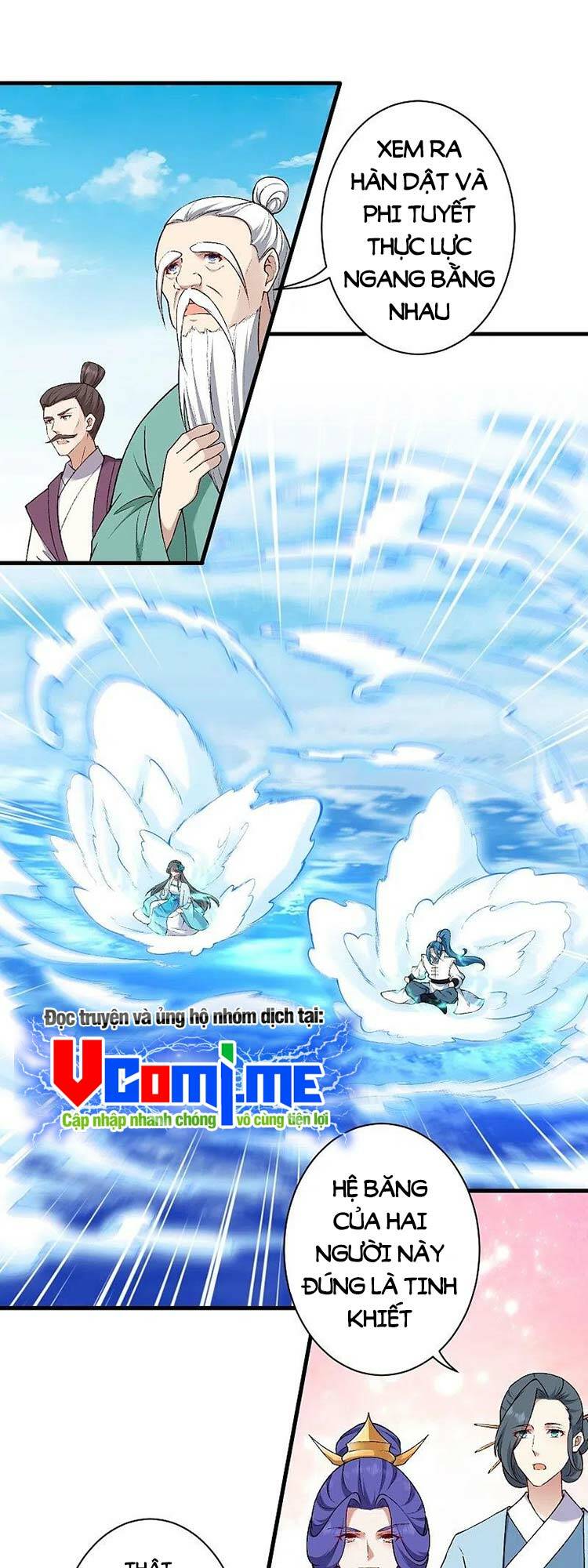 Nghịch Thiên Tà Thần: Chapter 567
