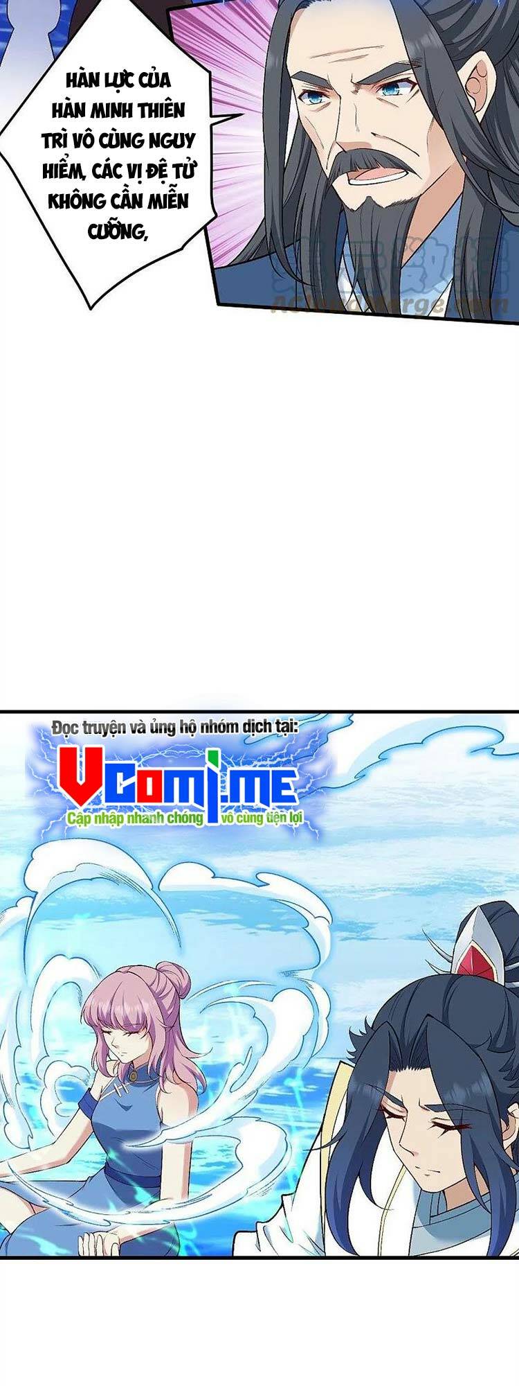 Nghịch Thiên Tà Thần: Chapter 567