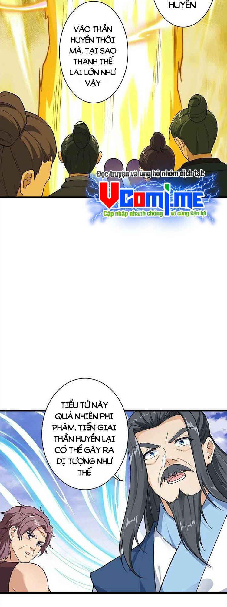 Nghịch Thiên Tà Thần: Chapter 567
