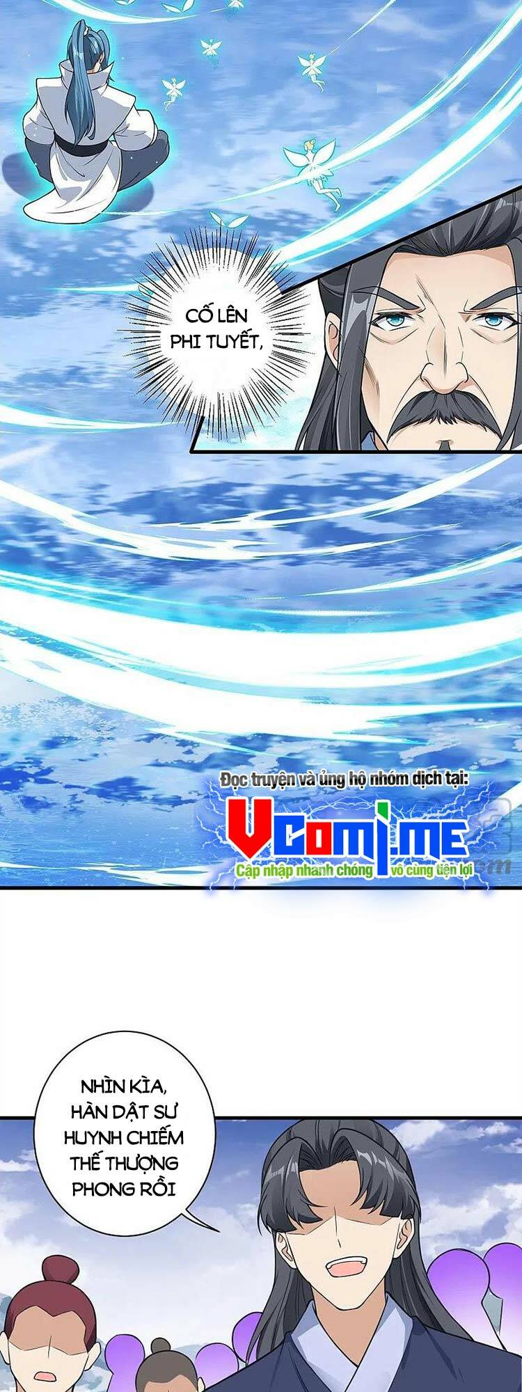 Nghịch Thiên Tà Thần: Chapter 567