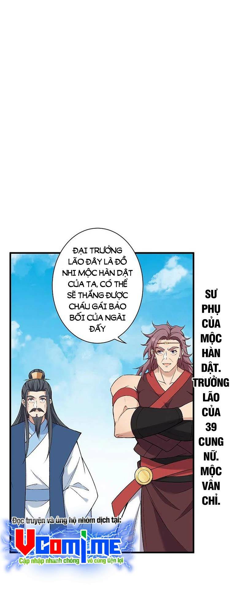 Nghịch Thiên Tà Thần: Chapter 567