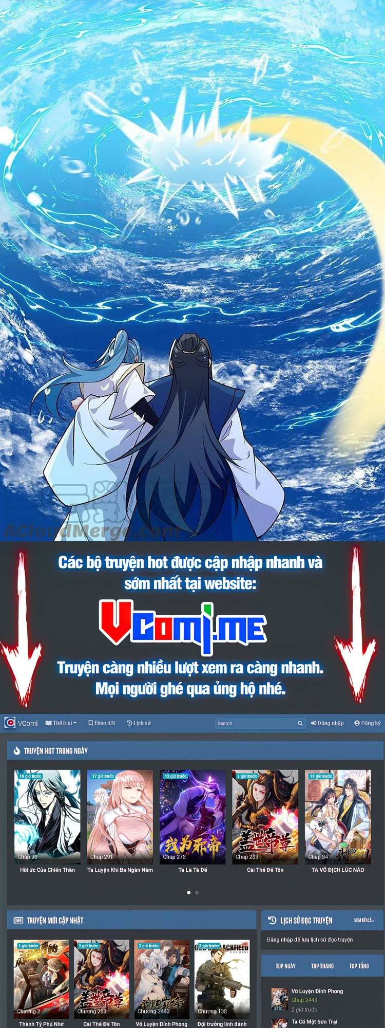 Nghịch Thiên Tà Thần: Chapter 568