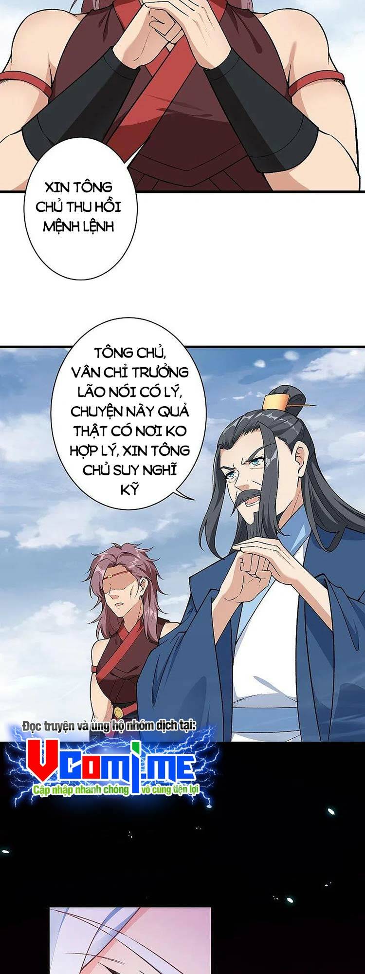 Nghịch Thiên Tà Thần: Chapter 568