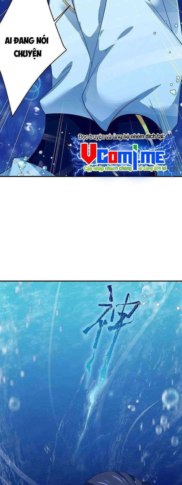 Nghịch Thiên Tà Thần: Chapter 569