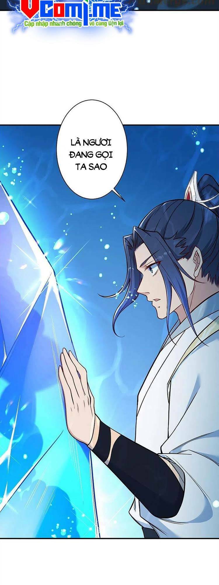 Nghịch Thiên Tà Thần: Chapter 569