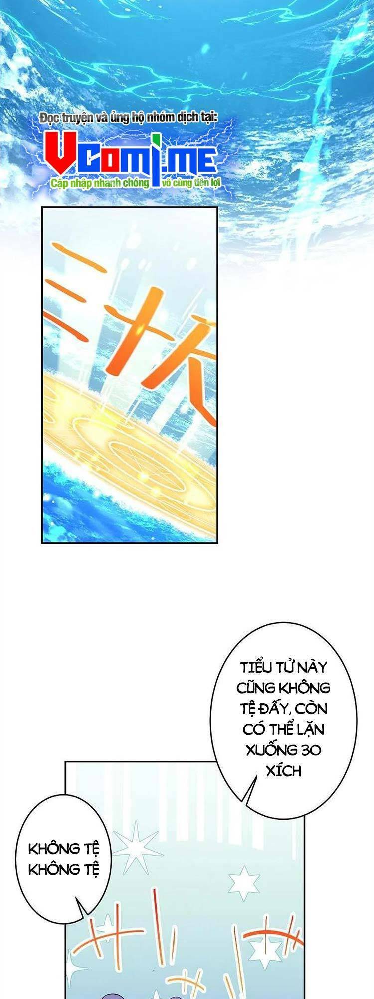 Nghịch Thiên Tà Thần: Chapter 569