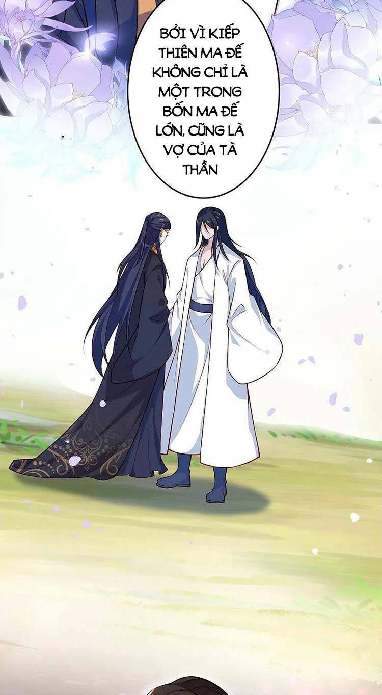 Nghịch Thiên Tà Thần: Chapter 569