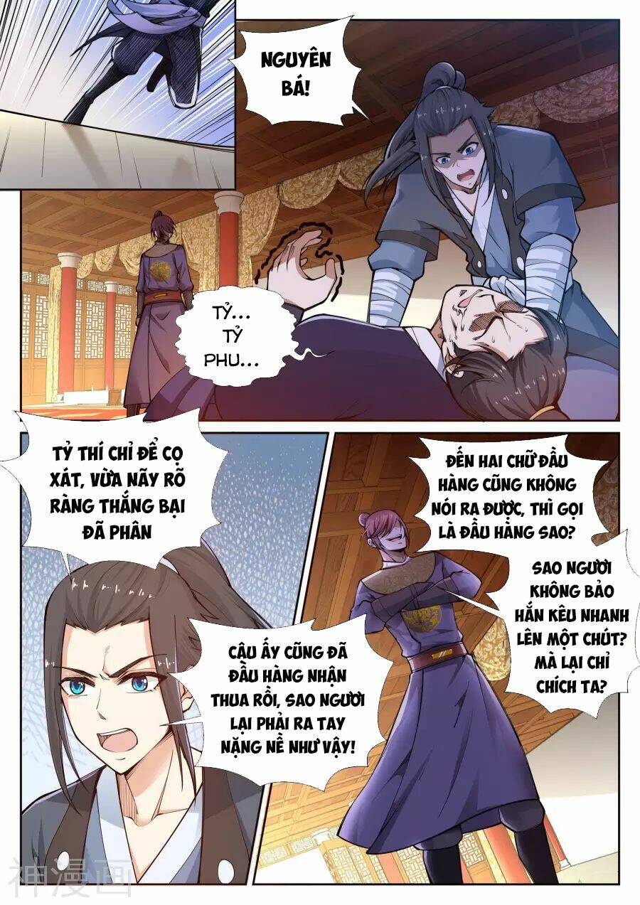 Nghịch Thiên Tà Thần: Chapter 57
