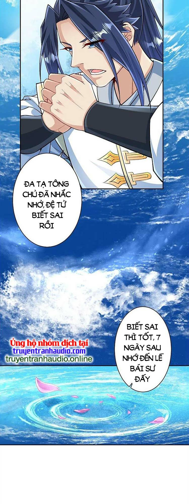 Nghịch Thiên Tà Thần: Chapter 570