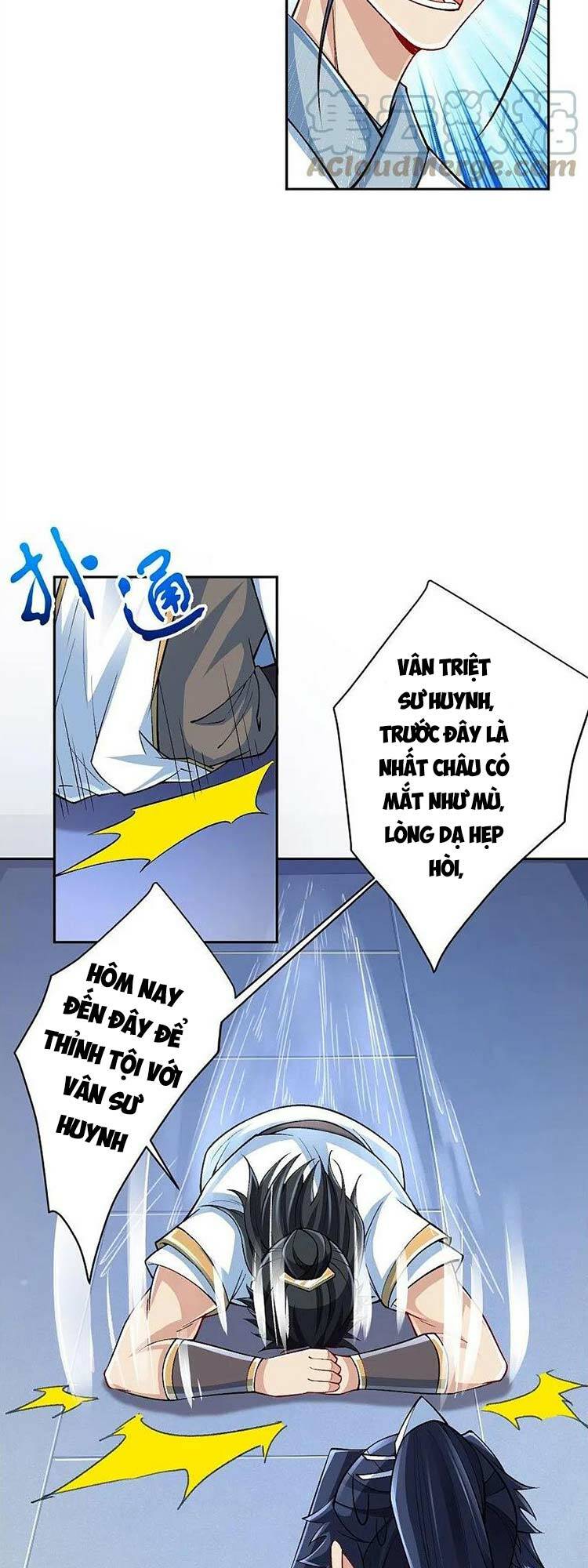Nghịch Thiên Tà Thần: Chapter 570