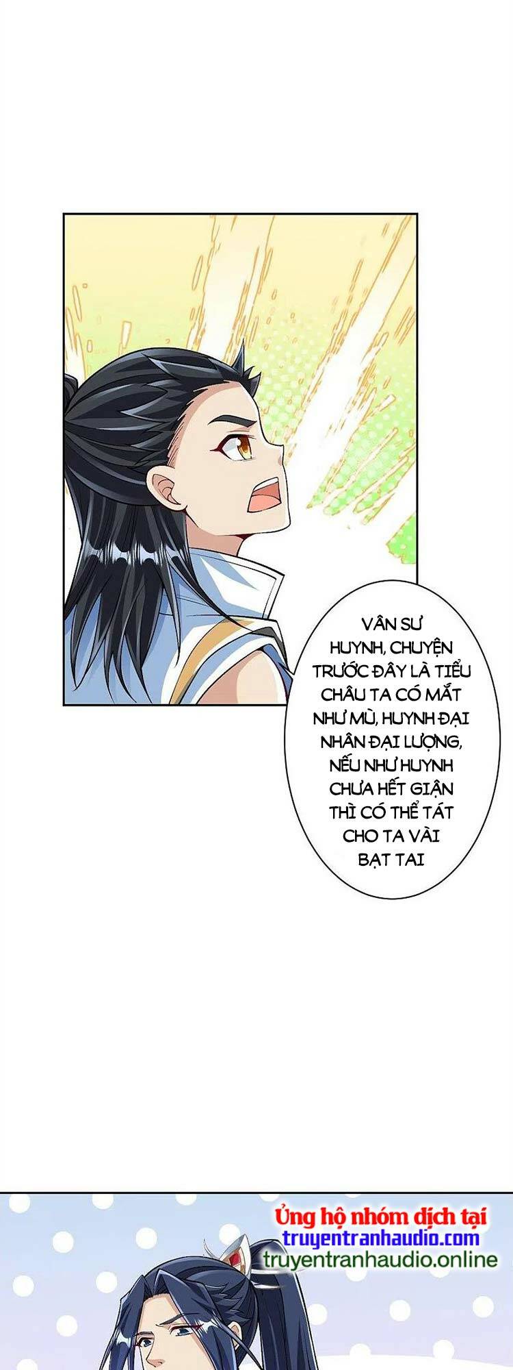 Nghịch Thiên Tà Thần: Chapter 570