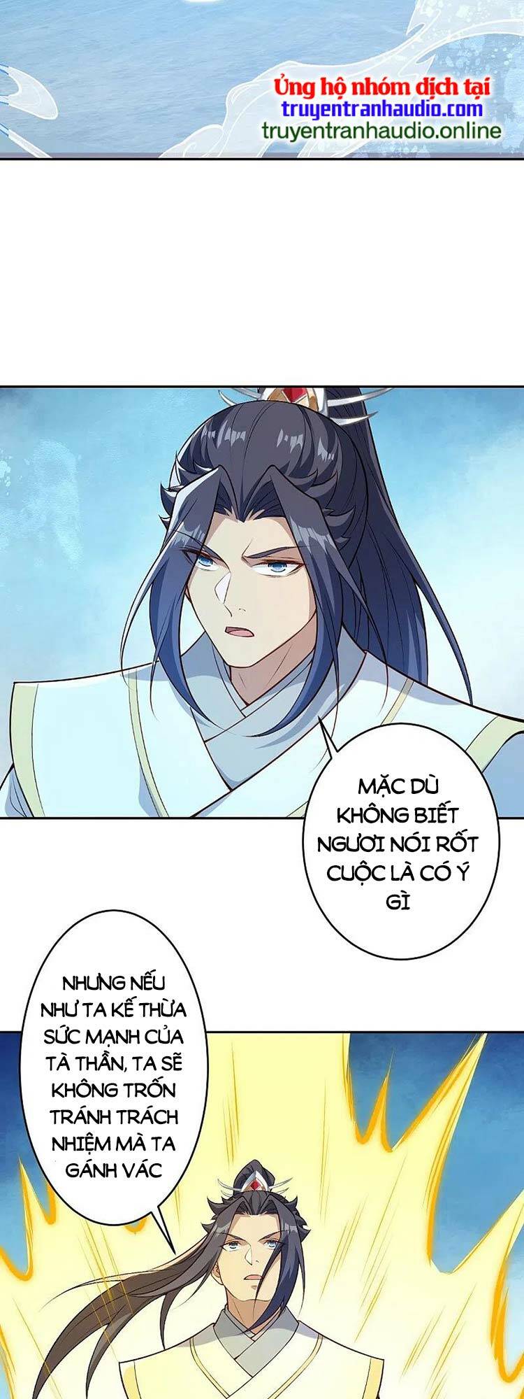 Nghịch Thiên Tà Thần: Chapter 570