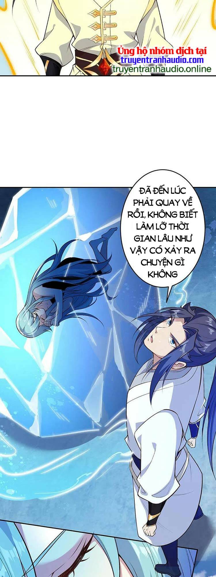 Nghịch Thiên Tà Thần: Chapter 570