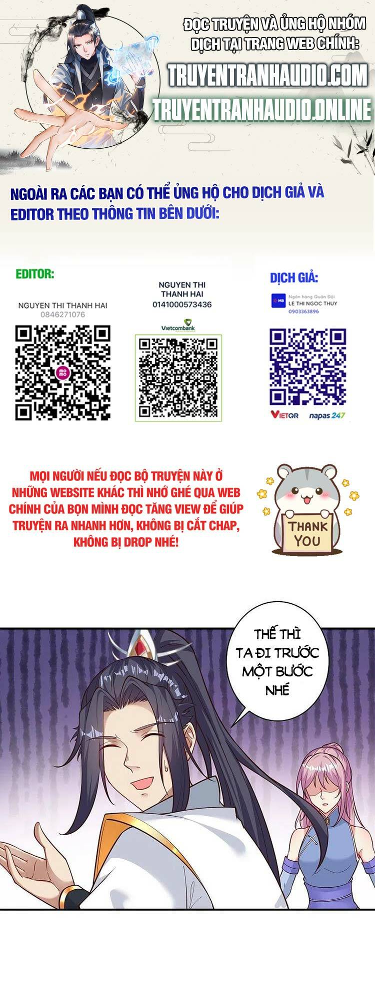 Nghịch Thiên Tà Thần: Chapter 571