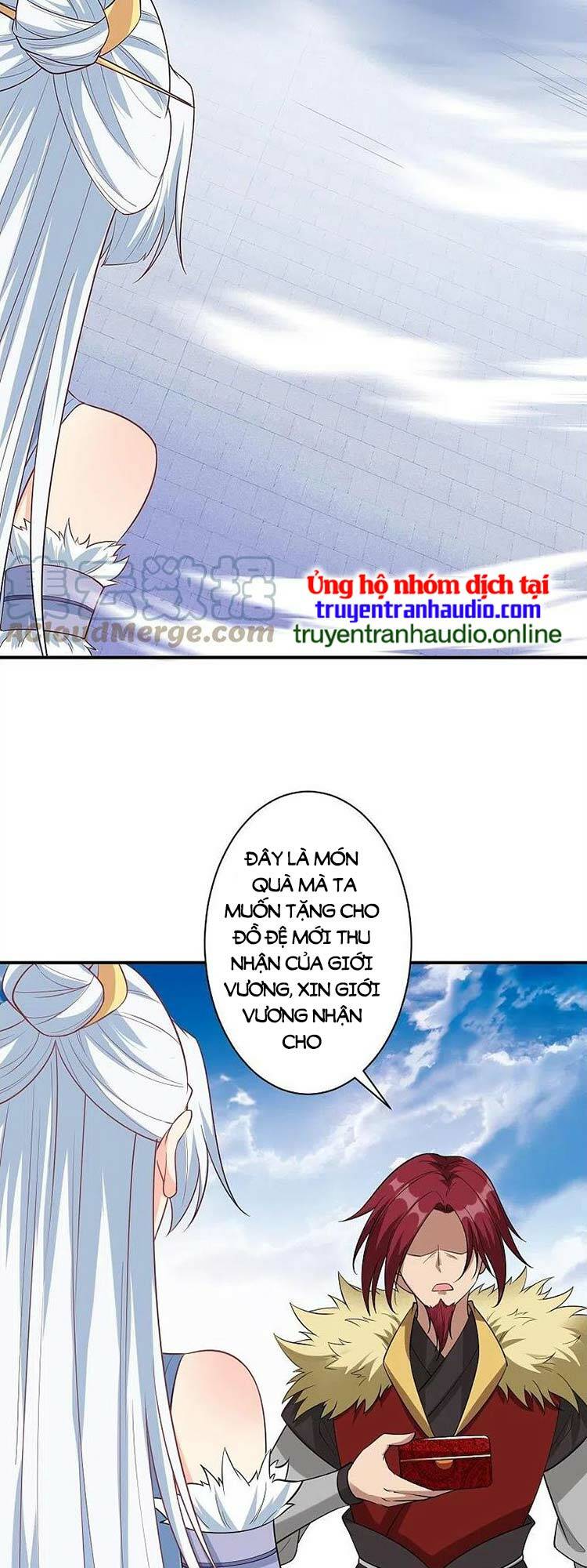 Nghịch Thiên Tà Thần: Chapter 571