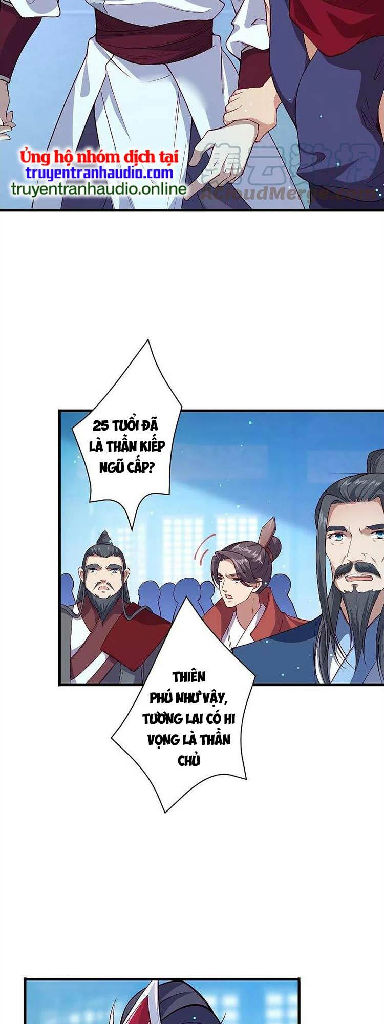 Nghịch Thiên Tà Thần: Chapter 571