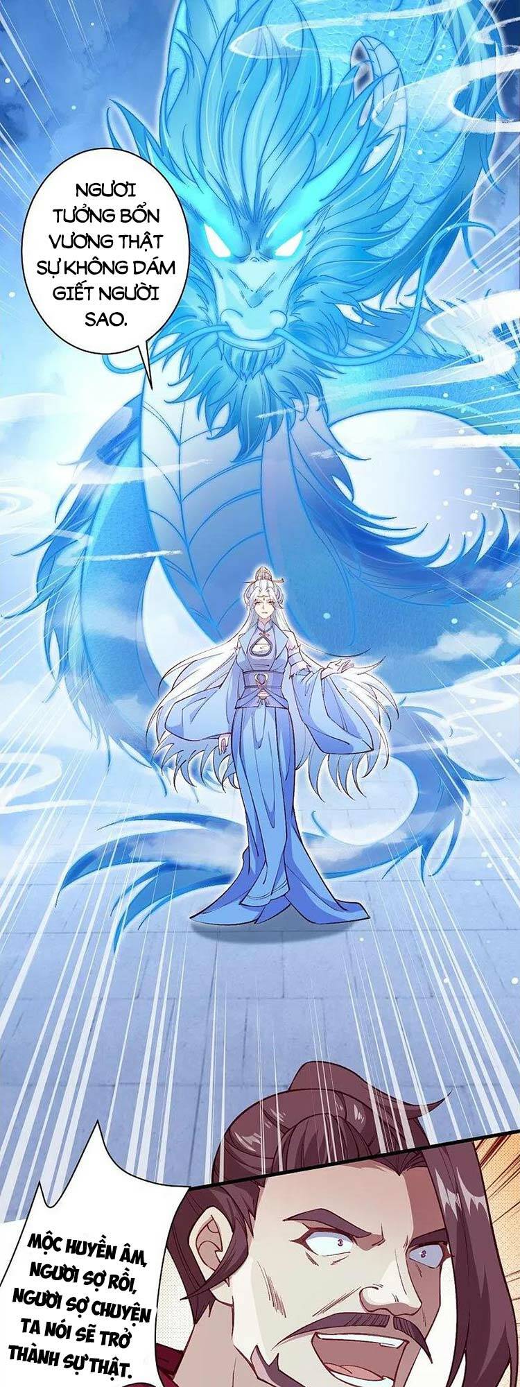 Nghịch Thiên Tà Thần: Chapter 571