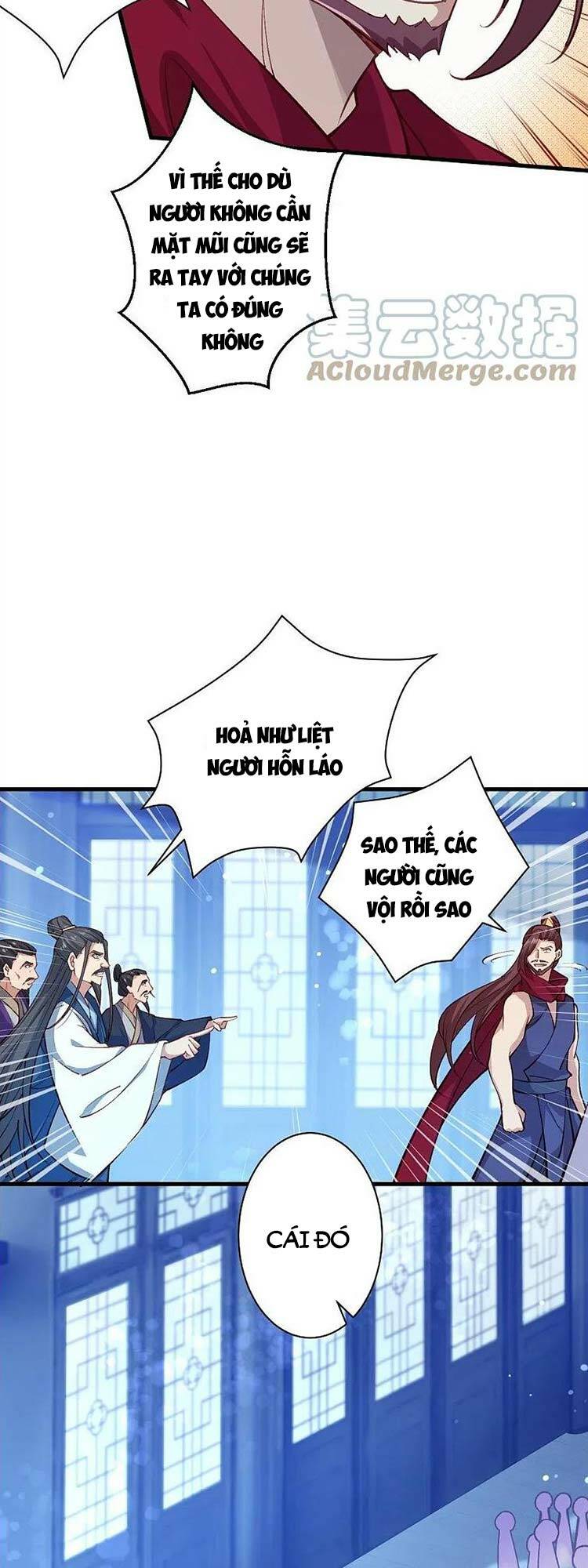 Nghịch Thiên Tà Thần: Chapter 571