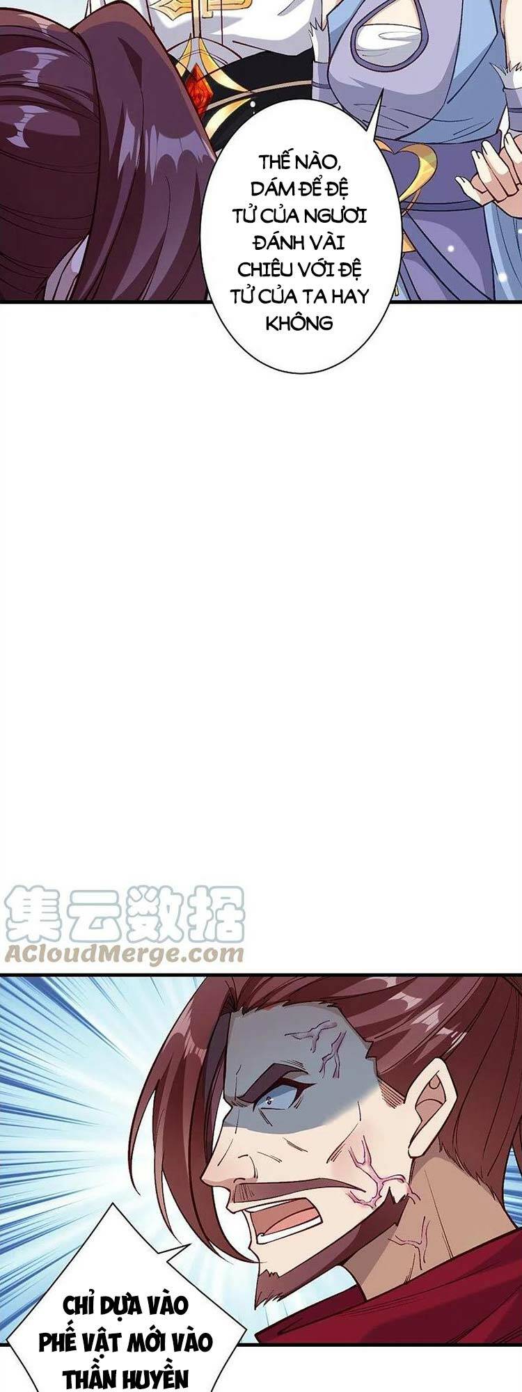 Nghịch Thiên Tà Thần: Chapter 572