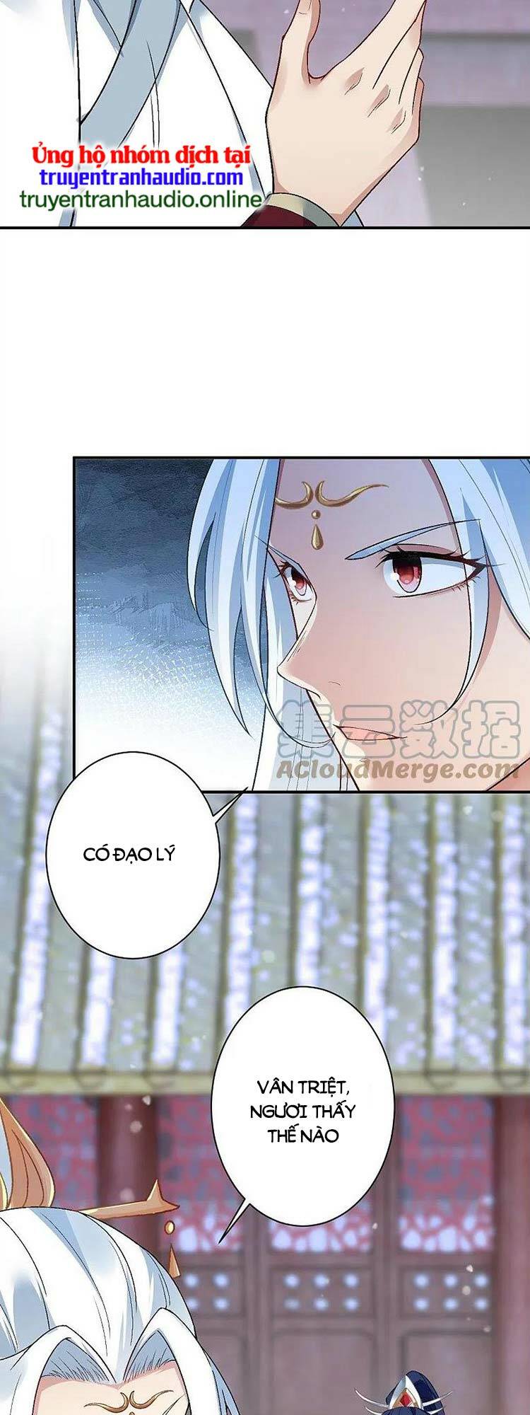 Nghịch Thiên Tà Thần: Chapter 572
