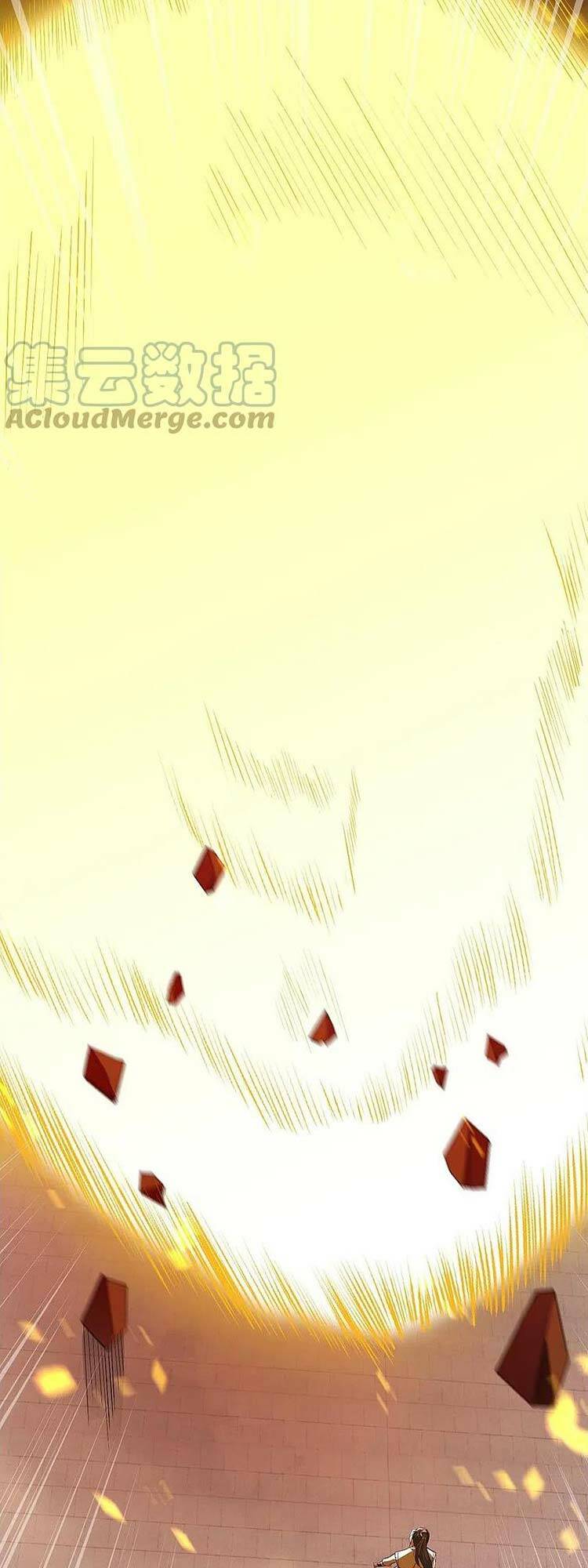 Nghịch Thiên Tà Thần: Chapter 573