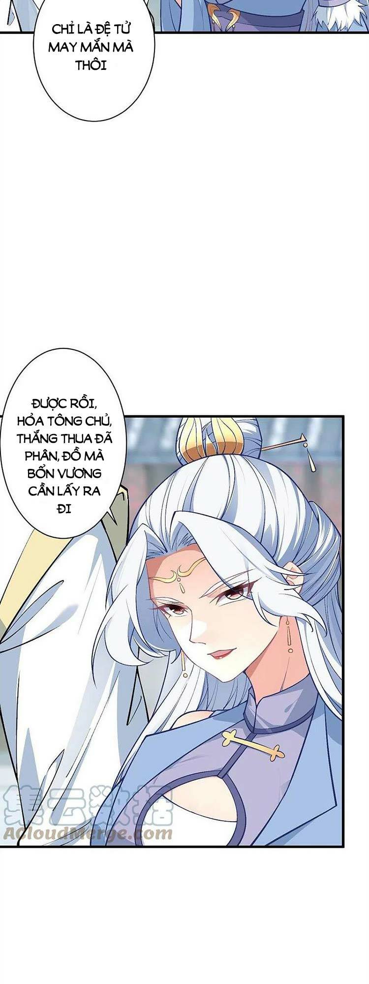 Nghịch Thiên Tà Thần: Chapter 573