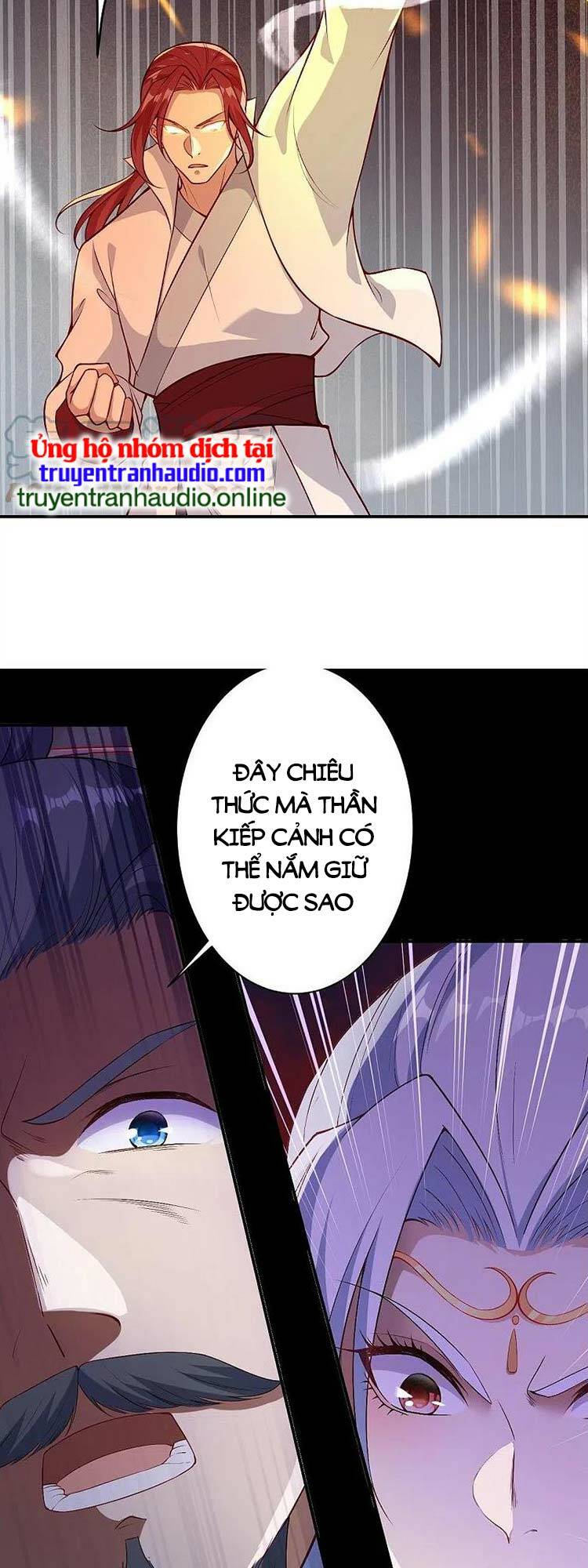 Nghịch Thiên Tà Thần: Chapter 573