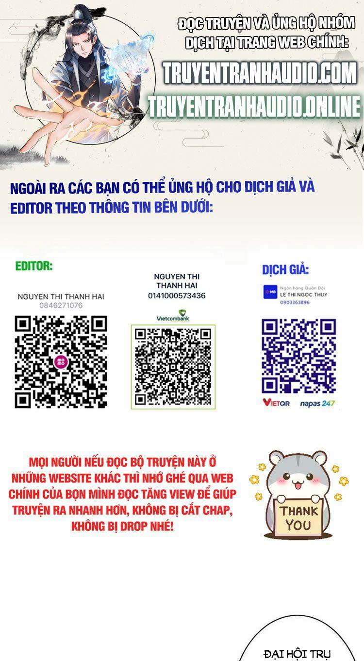 Nghịch Thiên Tà Thần: Chapter 575