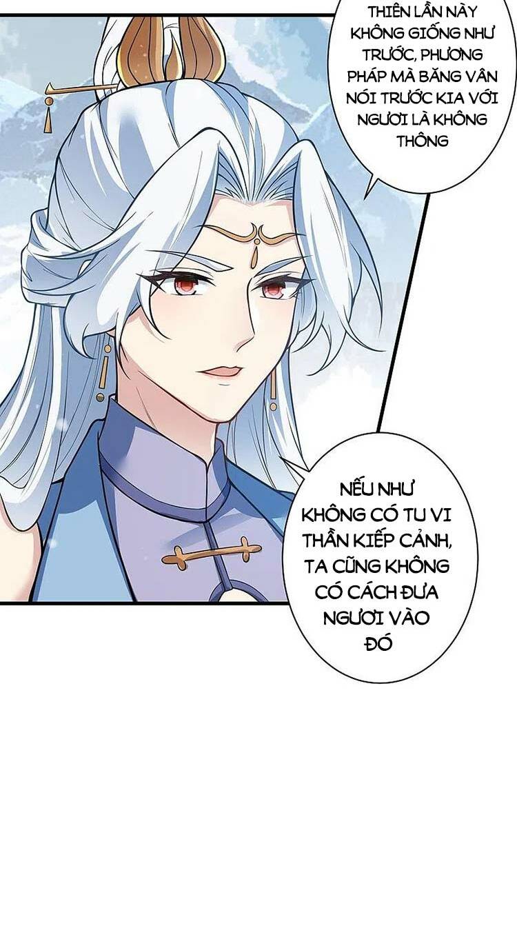 Nghịch Thiên Tà Thần: Chapter 575