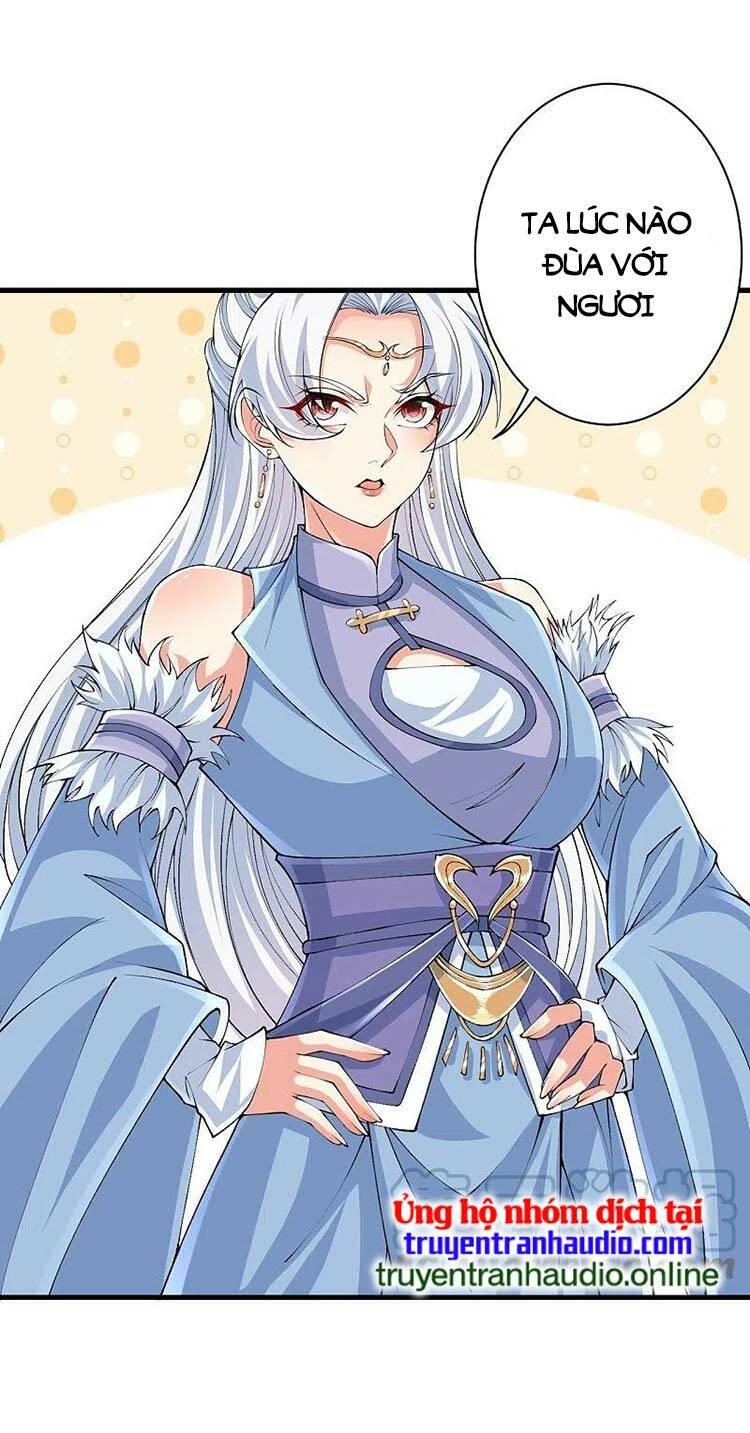 Nghịch Thiên Tà Thần: Chapter 575